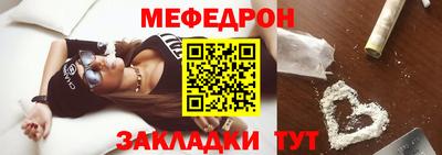 дистиллят марихуана Изобильный