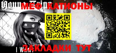 прущий лед Кандалакша