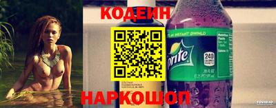 бутират Ирбит