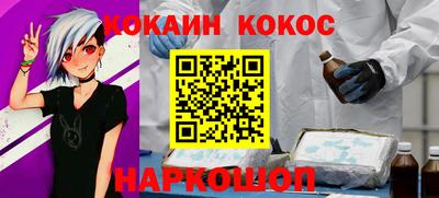 бутират Ирбит