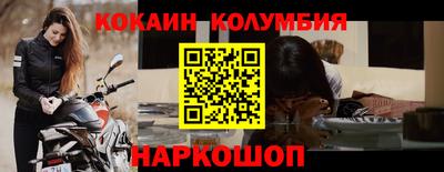 бутират Ирбит