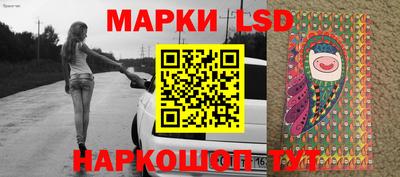 мефедрон Ипатово