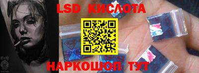 бутират Ирбит