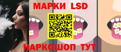 бутират Ирбит