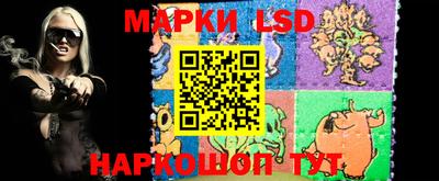 2c-b Камышлов