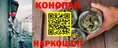 бутират Ирбит