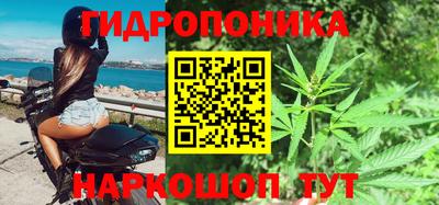 бутират Ирбит