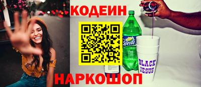 прущий лед Кандалакша