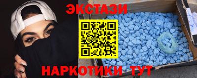 2c-b Камышлов