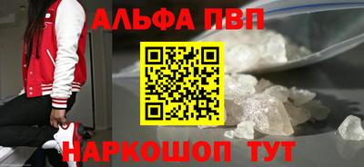 дистиллят марихуана Изобильный