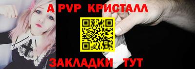 прущий лед Кандалакша