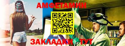 бутират Ирбит