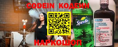 дистиллят марихуана Изобильный