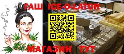 2c-b Камышлов
