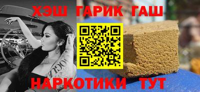 дистиллят марихуана Изобильный