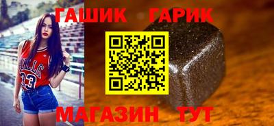 мефедрон Ипатово