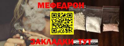 дистиллят марихуана Изобильный