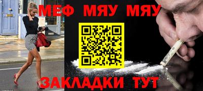 дистиллят марихуана Изобильный