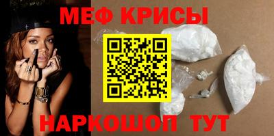 дистиллят марихуана Изобильный