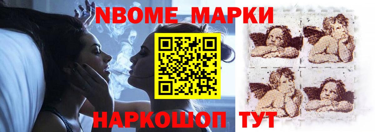 Курчатов  LSD-25 экстази ecstasy  Вход с VPN  ЛСД экстази ecstasy 